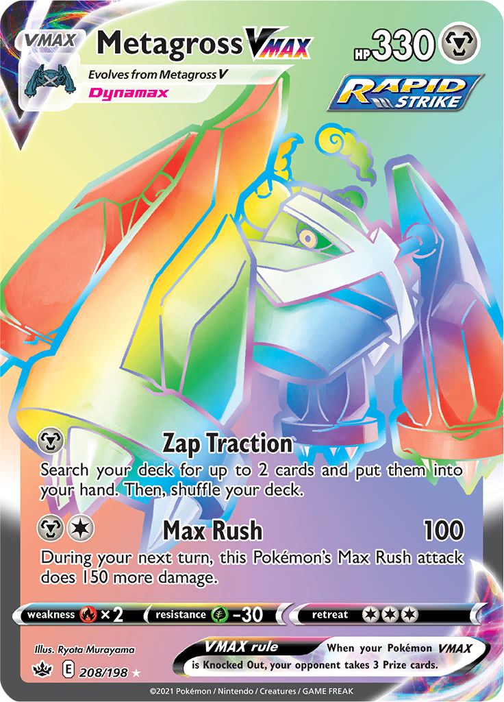 Metagross VMAX (208/198) [Sword & Shield: Chilling Reign] | Amazing Games TCG