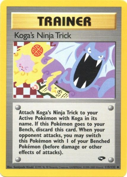 Koga's Ninja Trick (115/132) [Gym Challenge Unlimited] | Amazing Games TCG