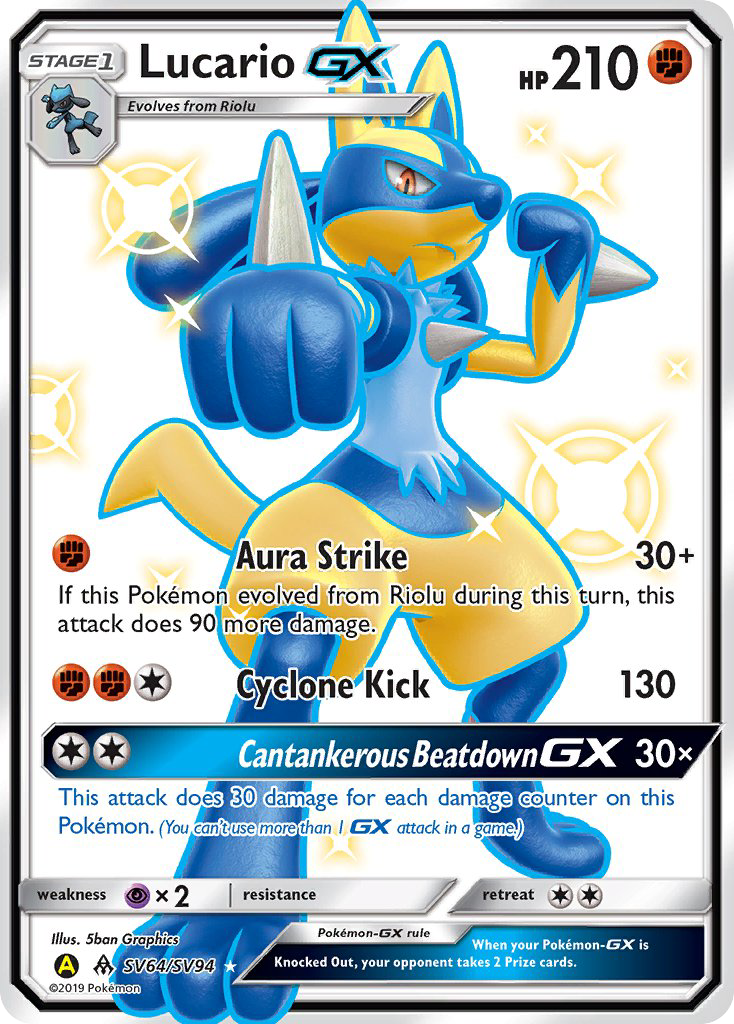 Lucario GX (SV64/SV94) [Sun & Moon: Hidden Fates - Shiny Vault] | Amazing Games TCG