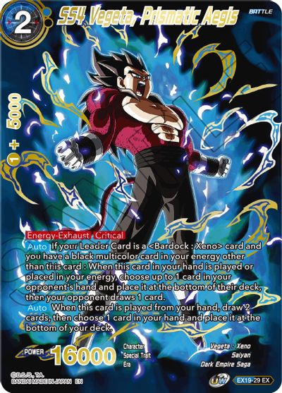 SS4 Vegeta, Prismatic Aegis (EX19-29) [Special Anniversary Set 2021] | Amazing Games TCG