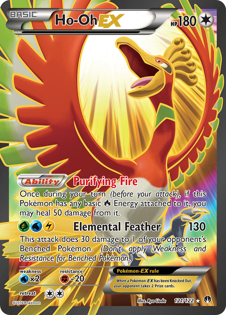 Ho-Oh EX (121/122) [XY: BREAKpoint] | Amazing Games TCG