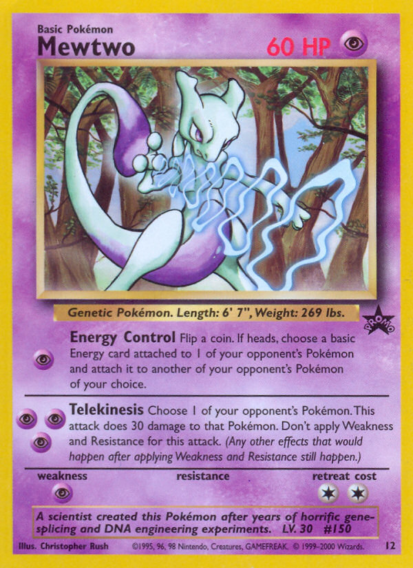 Mewtwo (12) [Wizards of the Coast: Black Star Promos] | Amazing Games TCG