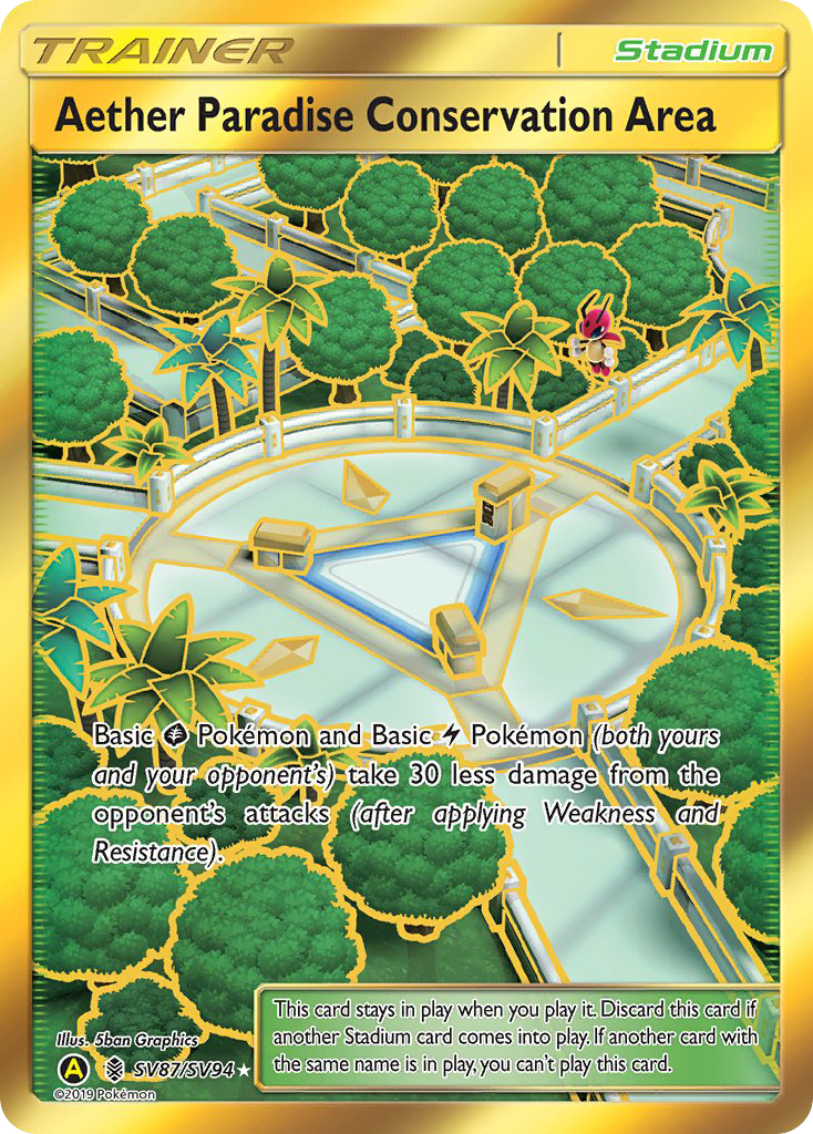Aether Paradise Conservation Area (SV87/SV94) [Sun & Moon: Hidden Fates - Shiny Vault] | Amazing Games TCG