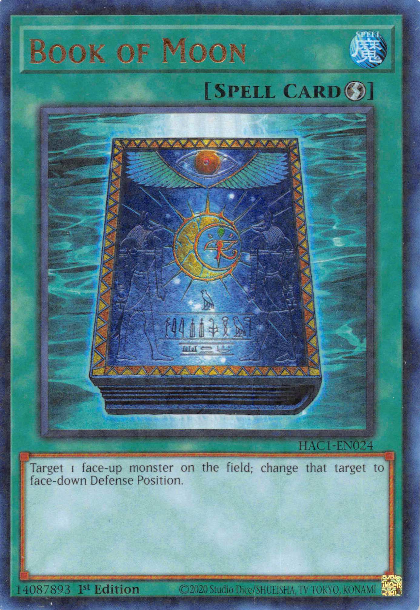 Book of Moon (Duel Terminal) [HAC1-EN024] Parallel Rare | Amazing Games TCG