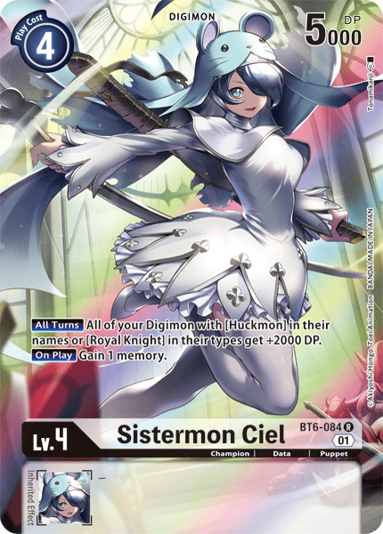 Sistermon Ciel [BT6-084] (Alternate Art) [Double Diamond] | Amazing Games TCG