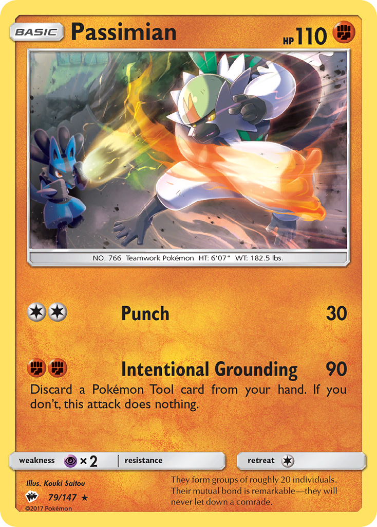 Passimian (79/147) [Sun & Moon: Burning Shadows] | Amazing Games TCG