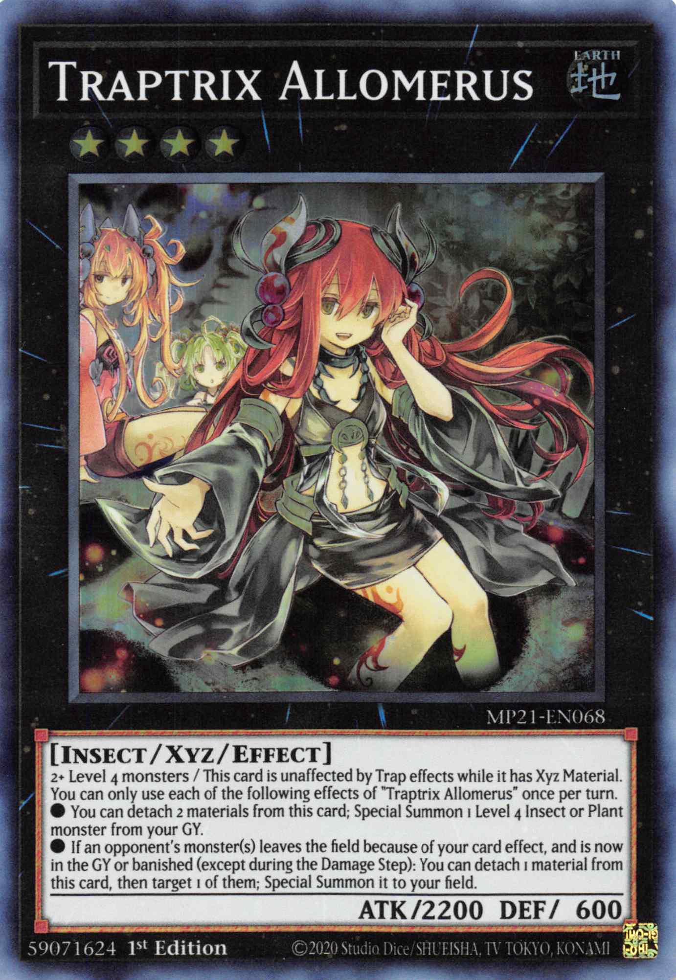 Traptrix Allomerus [MP21-EN068] Super Rare | Amazing Games TCG