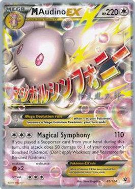 M Audino EX (85/124) (Magical Symphony - Shintaro Ito) [World Championships 2016] | Amazing Games TCG