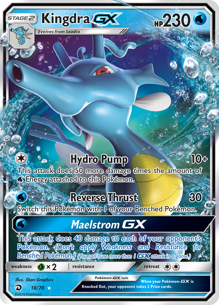 Kingdra GX (18/70) [Sun & Moon: Dragon Majesty] | Amazing Games TCG