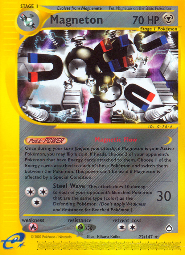 Magneton (22/147) [Aquapolis] | Amazing Games TCG