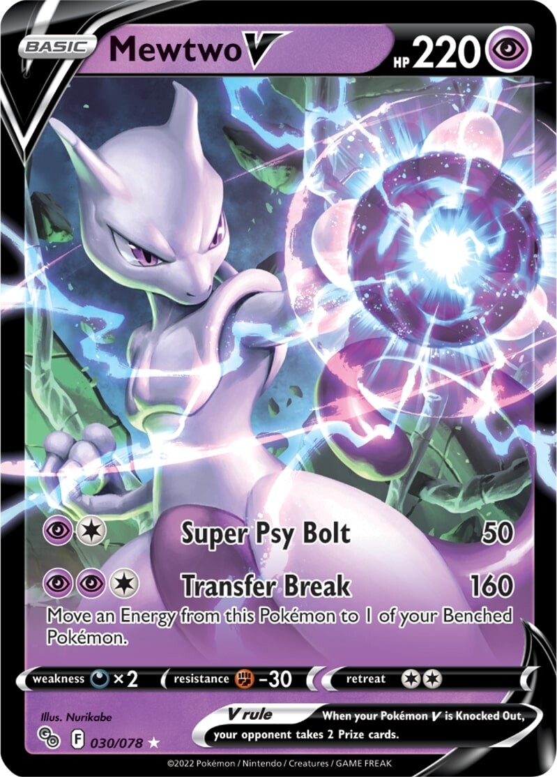 Mewtwo V (030/078) [Pokémon GO] | Amazing Games TCG