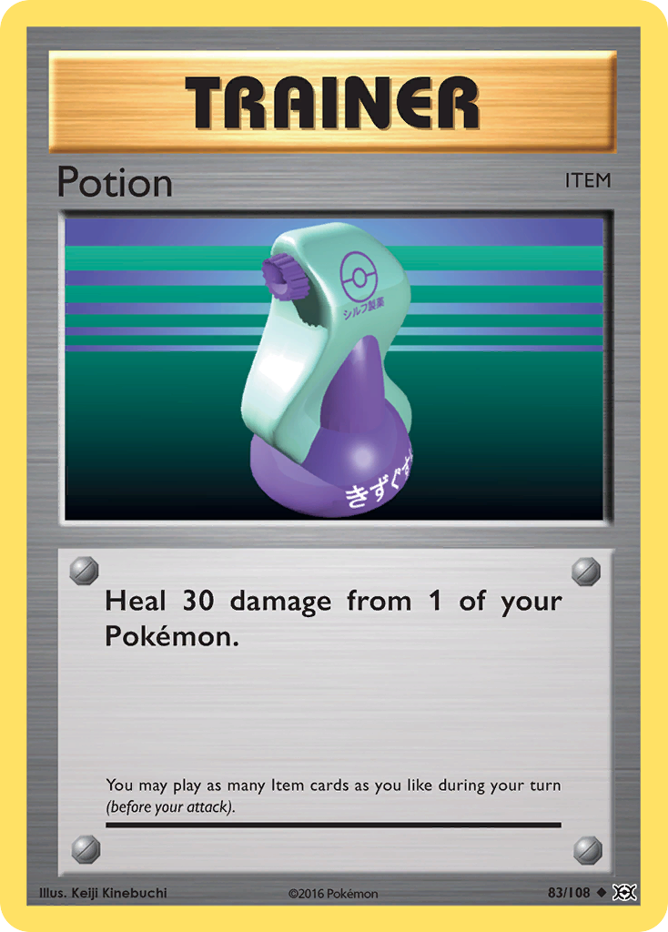 Potion (83/108) [XY: Evolutions] | Amazing Games TCG