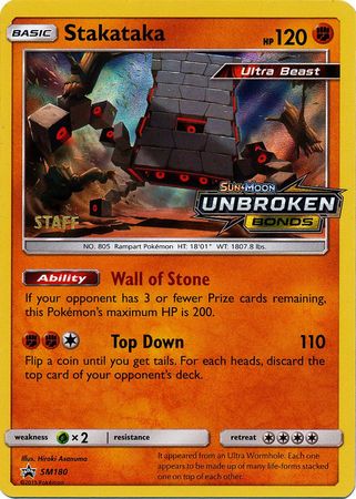 Stakataka (SM180) (Staff Prerelease Promo) [Sun & Moon: Black Star Promos] | Amazing Games TCG