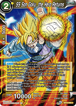 SS Son Goku, the Hero Returns (Common) [BT13-096] | Amazing Games TCG