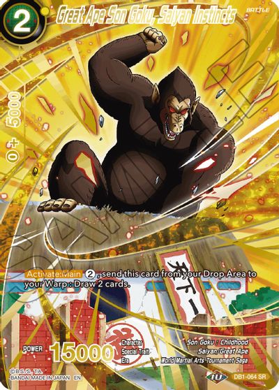 Great Ape Son Goku, Saiyan Instincts (Alternate Art) (EX19-08) [Special Anniversary Set 2021] | Amazing Games TCG