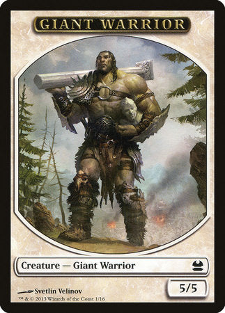 Giant Warrior Token [Modern Masters Tokens] | Amazing Games TCG