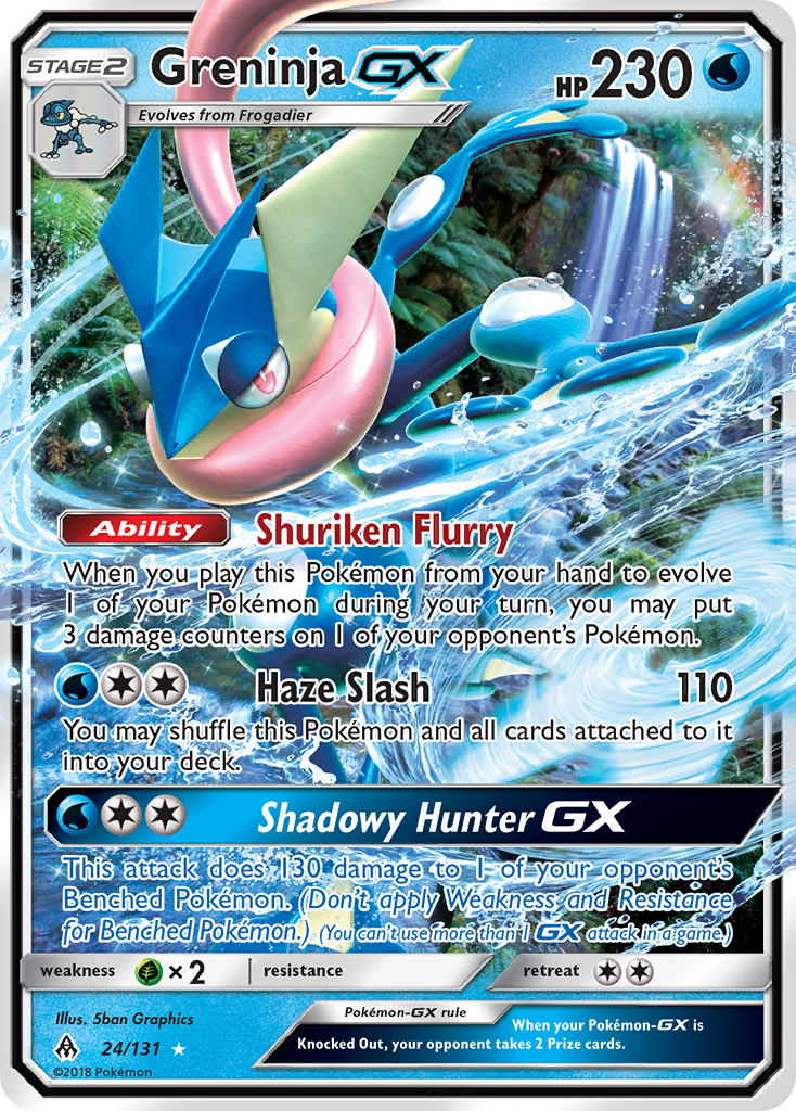 Greninja GX (24/131) [Sun & Moon: Forbidden Light] | Amazing Games TCG