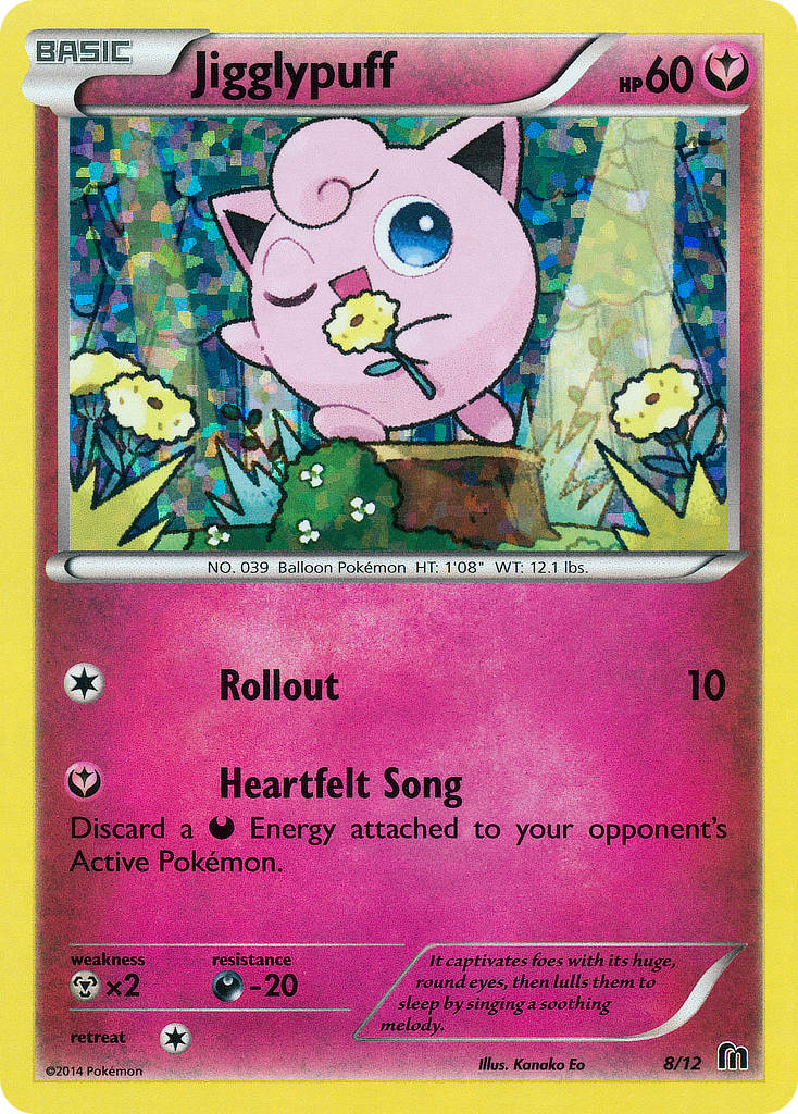 Jigglypuff (8/12) [McDonald's Promos: 2016 Collection] | Amazing Games TCG