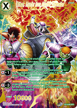 Frieza, Invader from Another Dimension (Special Rare) [BT13-063] | Amazing Games TCG