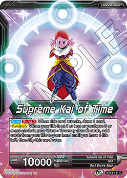 Supreme Kai of Time // Supreme Kai of Time, the Chronokeeper (Common) [BT13-121] | Amazing Games TCG