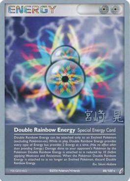 Double Rainbow Energy (88/100) (Swift Empoleon - Akira Miyazaki) [World Championships 2007] | Amazing Games TCG