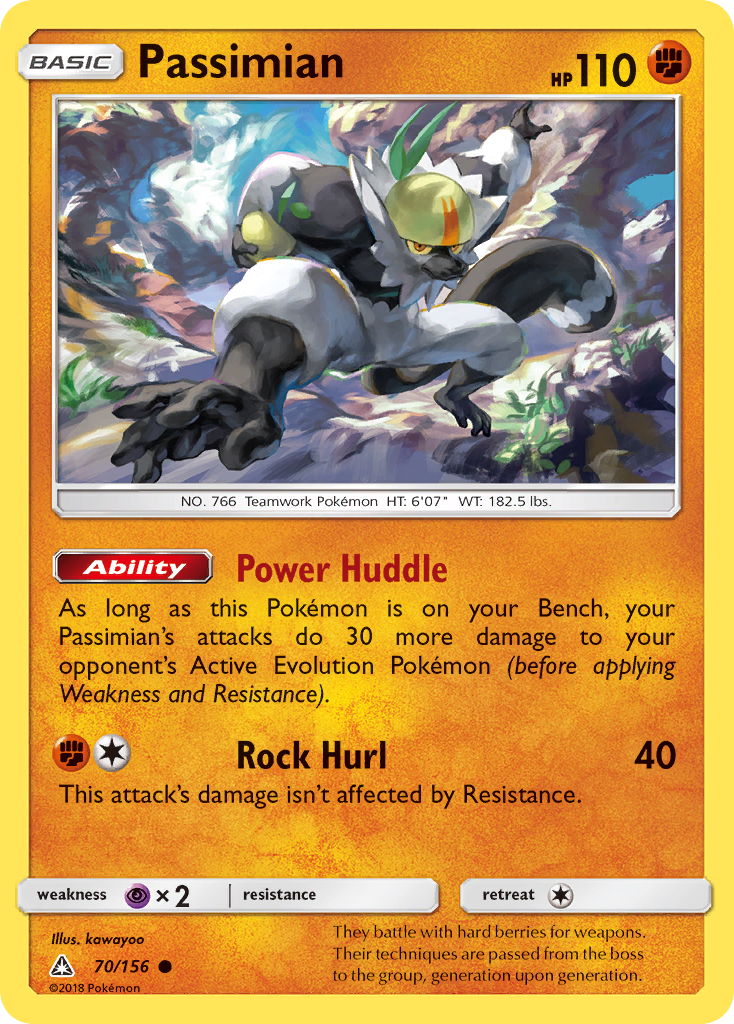 Passimian (70/156) [Sun & Moon: Ultra Prism] | Amazing Games TCG