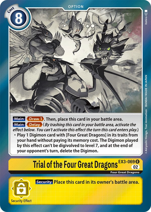 Trial of the Four Great Dragons [EX3-069] [Draconic Roar] | Amazing Games TCG