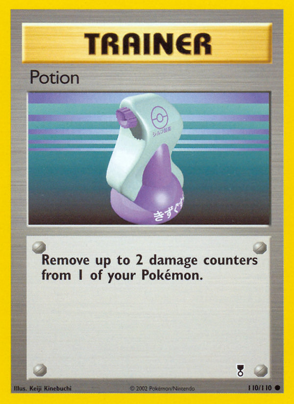 Potion (110/110) [Legendary Collection] | Amazing Games TCG