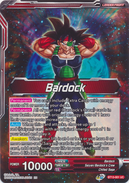 Bardock // SS Bardock, the Legend Awakened (BT13-001) [Supreme Rivalry Prerelease Promos] | Amazing Games TCG