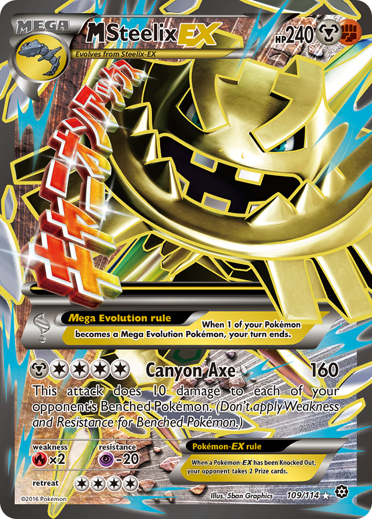 M Steelix EX (109/114) [XY: Steam Siege] | Amazing Games TCG