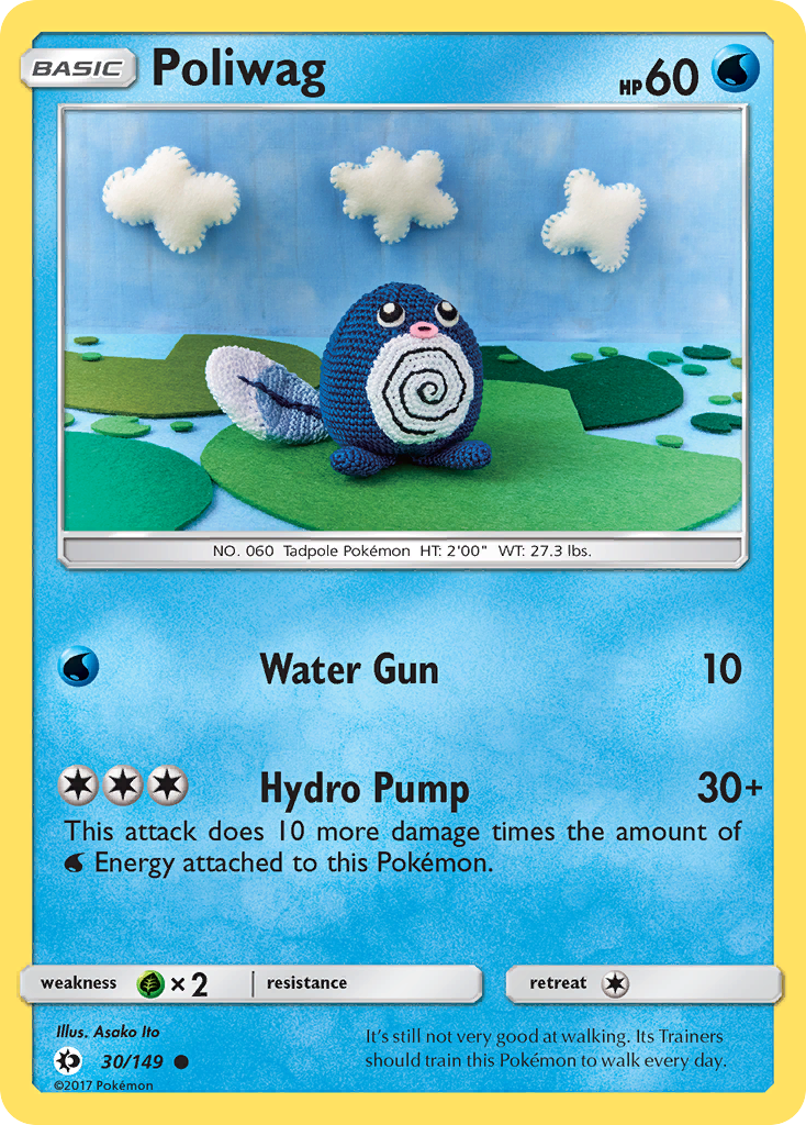 Poliwag (30/149) [Sun & Moon: Base Set] | Amazing Games TCG