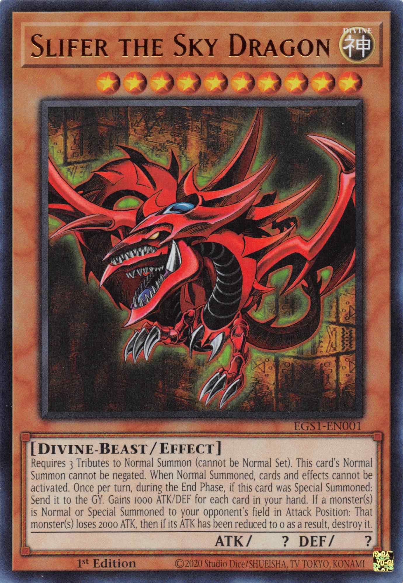 Slifer the Sky Dragon [EGS1-EN001] Ultra Rare | Amazing Games TCG