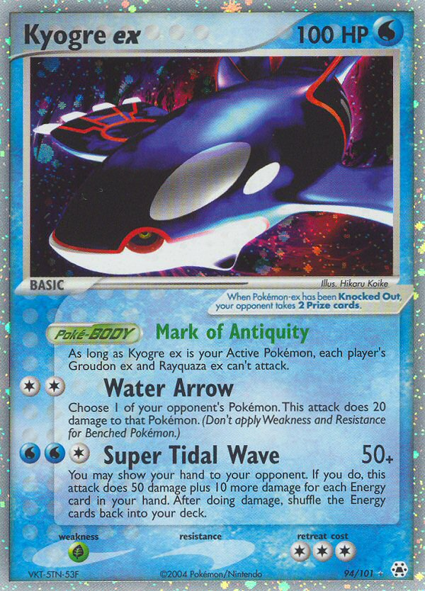 Kyogre ex (94/101) [EX: Hidden Legends] | Amazing Games TCG