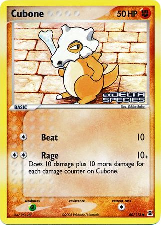 Cubone (60/113) (Stamped) [EX: Delta Species] | Amazing Games TCG