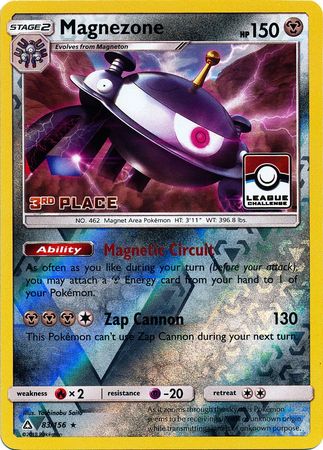 Magnezone (83/156) (League Promo 3rd Place) [Sun & Moon: Ultra Prism] | Amazing Games TCG