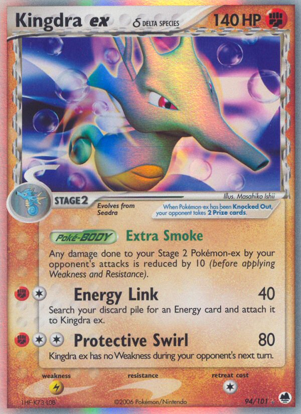 Kingdra ex (94/101) (Delta Species) [EX: Dragon Frontiers] | Amazing Games TCG