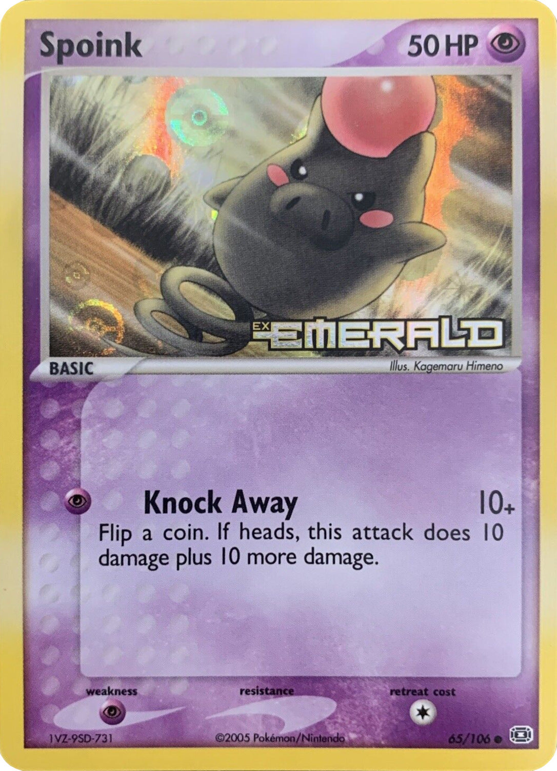 Spoink (65/106) (Stamped) [EX: Emerald] | Amazing Games TCG