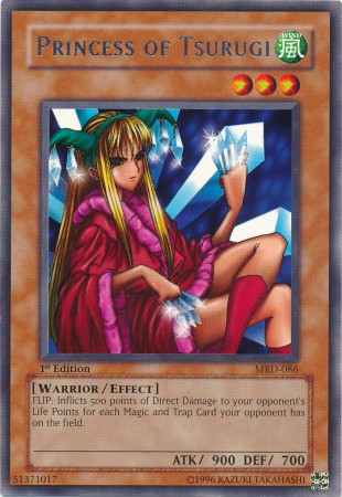 Princess of Tsurugi [MRD-086] Rare | Amazing Games TCG