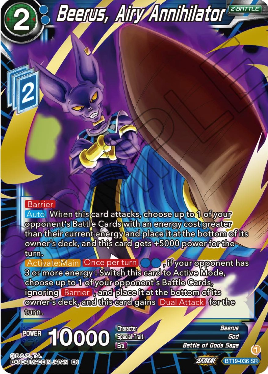 Beerus, Airy Annihilator (BT19-036) [Fighter's Ambition] | Amazing Games TCG