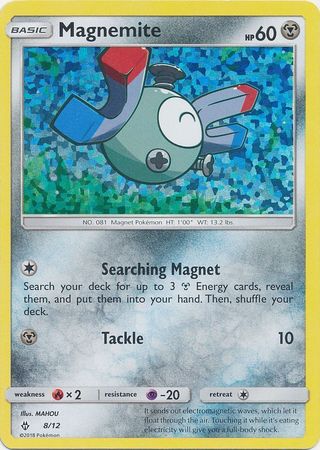 Magnemite (8/12) [McDonald's Promos: 2018 Collection] | Amazing Games TCG