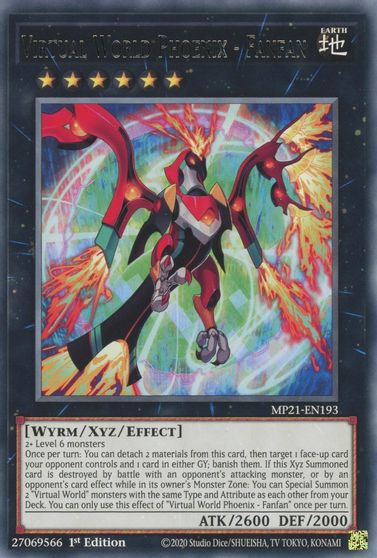 Virtual World Phoenix - Fanfan [MP21-EN193] Rare | Amazing Games TCG