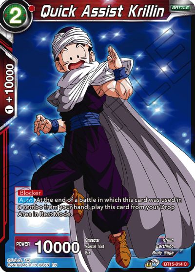 Quick Assist Krillin [BT15-014] | Amazing Games TCG