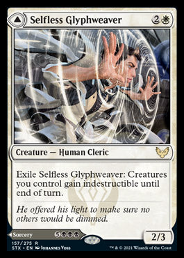 Selfless Glyphweaver // Deadly Vanity [Strixhaven: School of Mages] | Amazing Games TCG