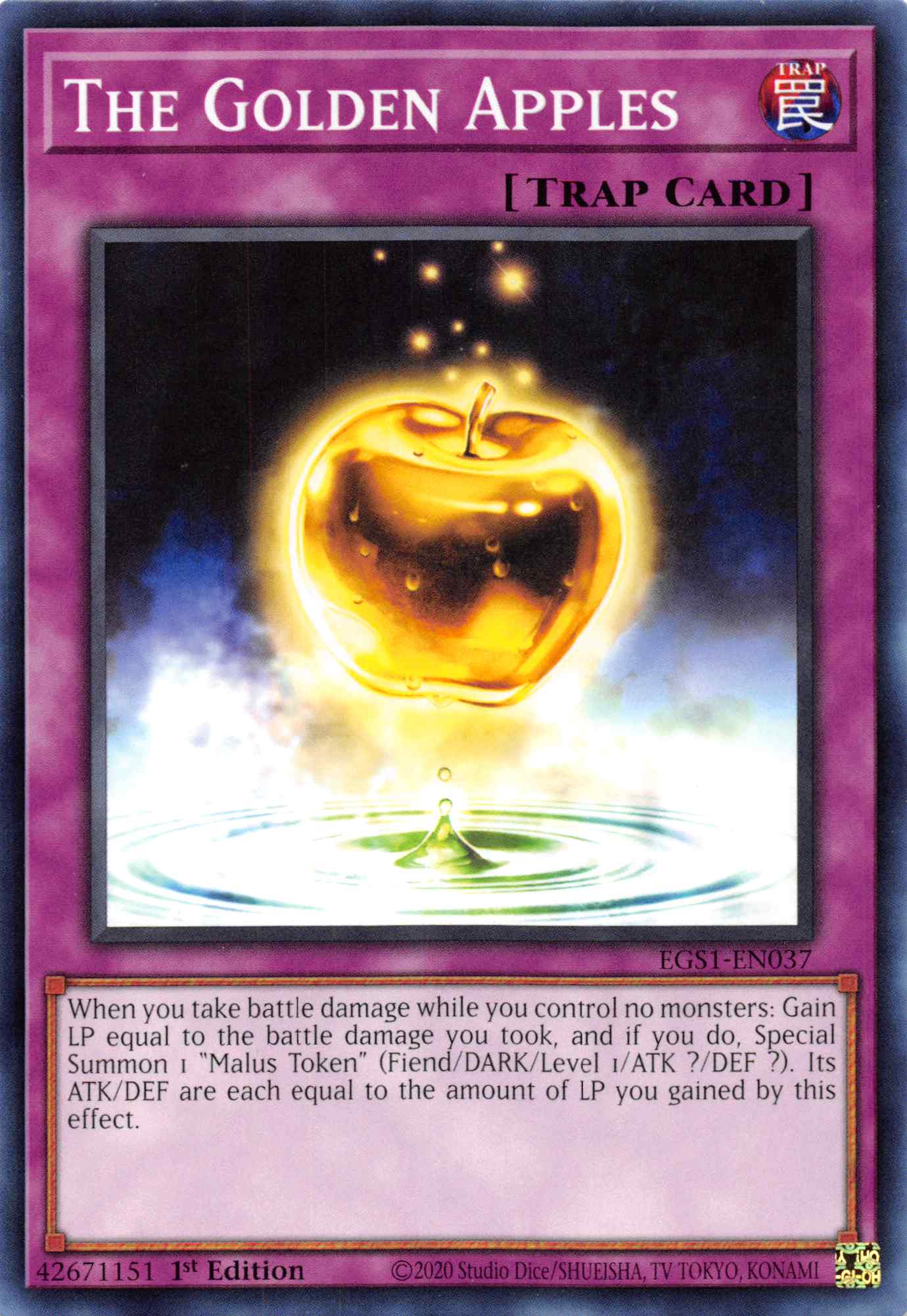 The Golden Apples [EGS1-EN037] Common | Amazing Games TCG