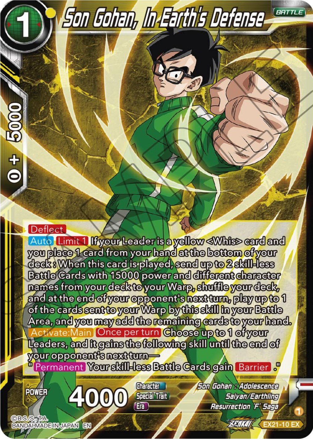 Son Gohan, In Earth's Defense (EX21-10) [5th Anniversary Set] | Amazing Games TCG