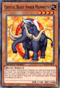 Crystal Beast Amber Mammoth [SGX1-ENF03] Common | Amazing Games TCG