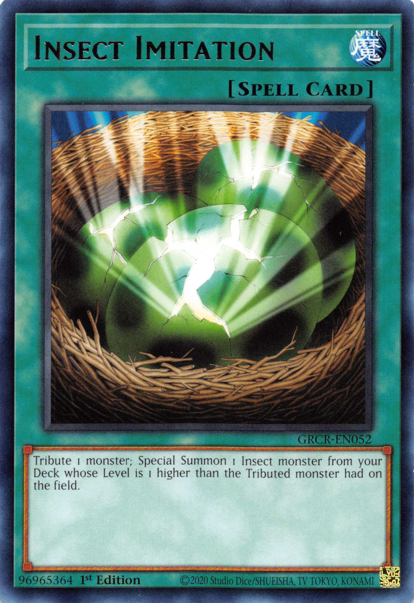 Insect Imitation [GRCR-EN052] Rare | Amazing Games TCG