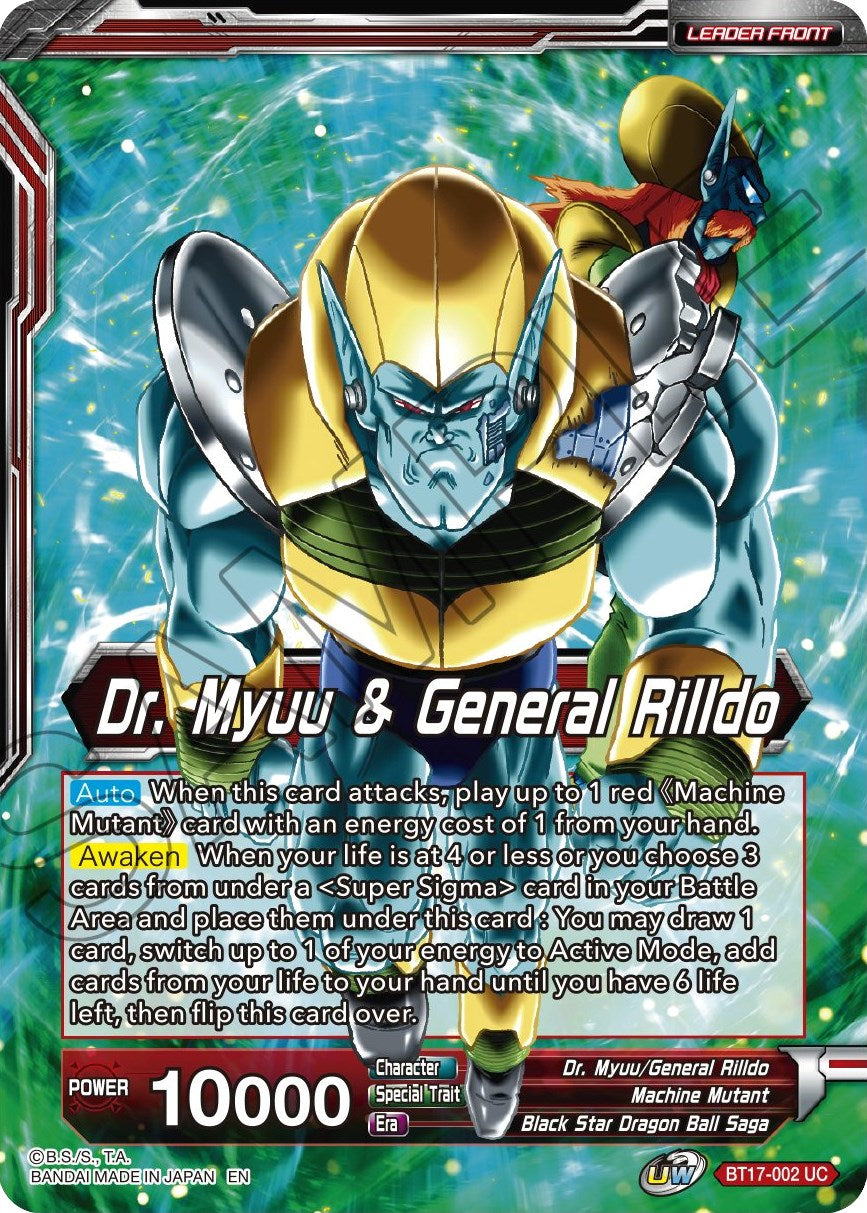 Dr. Myuu & General Rilldo // Dr. Myuu & Hyper Meta-Rilldo, Rulers of Planet-2 (BT17-002) [Ultimate Squad Prerelease Promos] | Amazing Games TCG