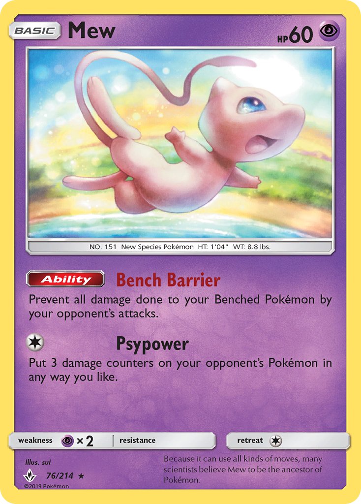 Mew (76/214) (Theme Deck Exclusive) [Sun & Moon: Unbroken Bonds] | Amazing Games TCG