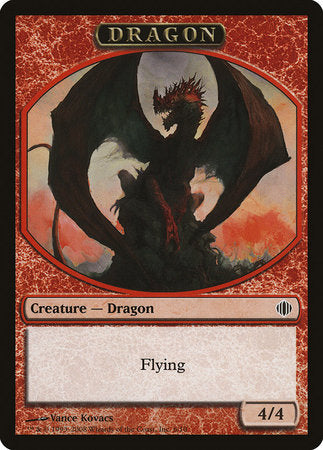 Dragon Token [Shards of Alara Tokens] | Amazing Games TCG